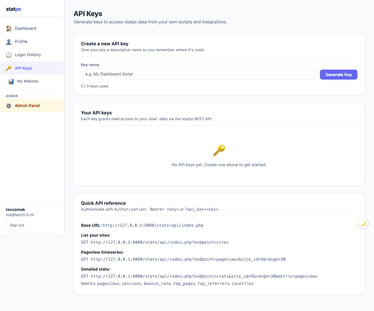 statpx API 密钥管理页面
